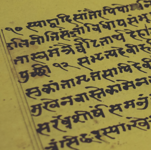Mai Ram Yoga Sanskritas